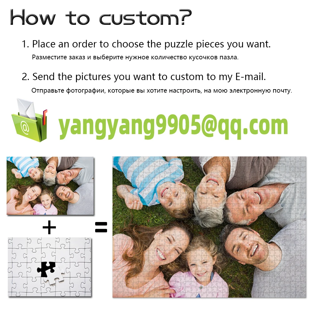 DIY Custom Jigsaw Puzzle Custo - Puzzle Blank White 评论和价格