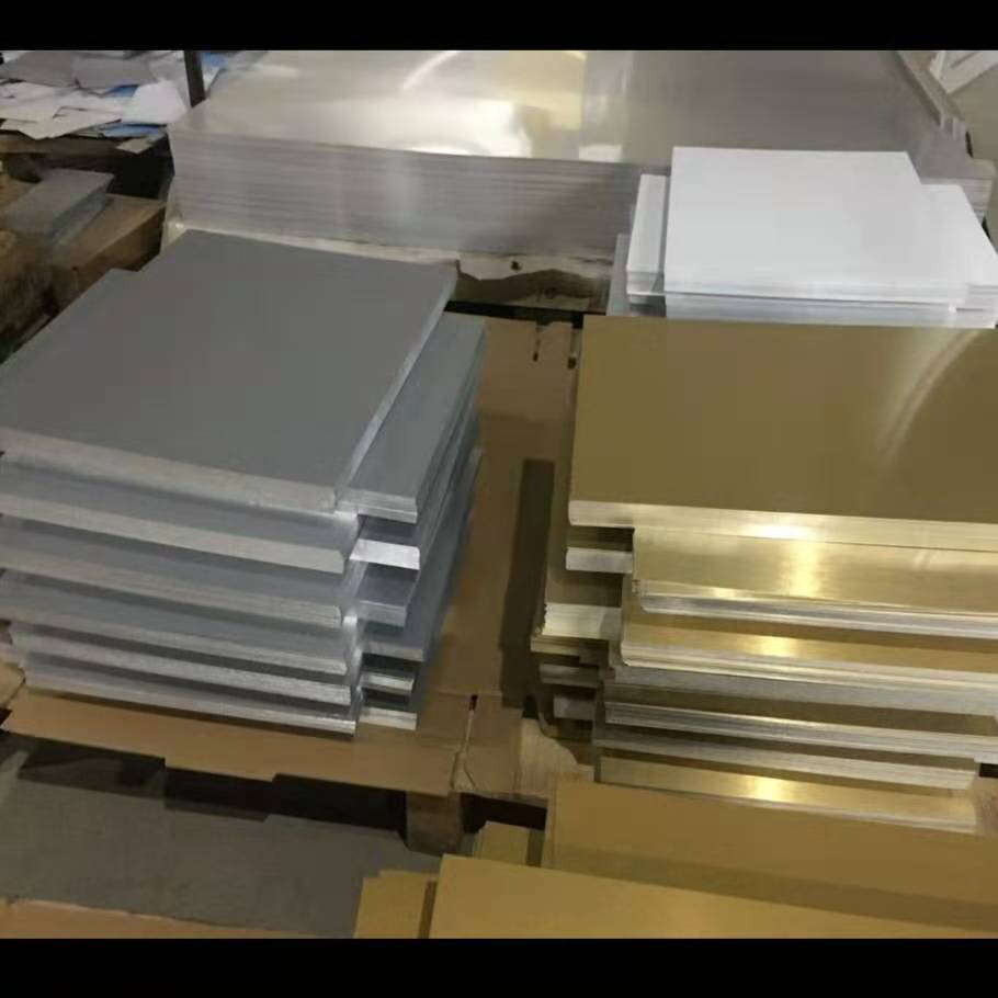 20sheets Sublimation Blank Met - Puzzle Blank White 评论和价格