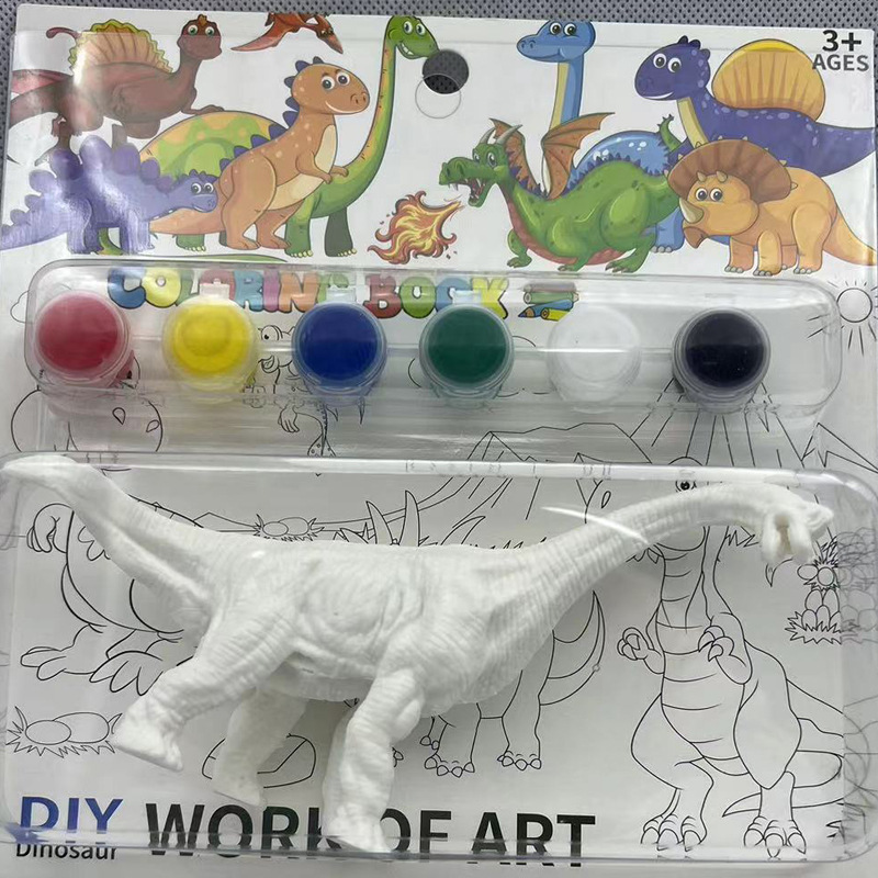 Children's Toys for Boys and G - Puzzle Blank White 评论和价格