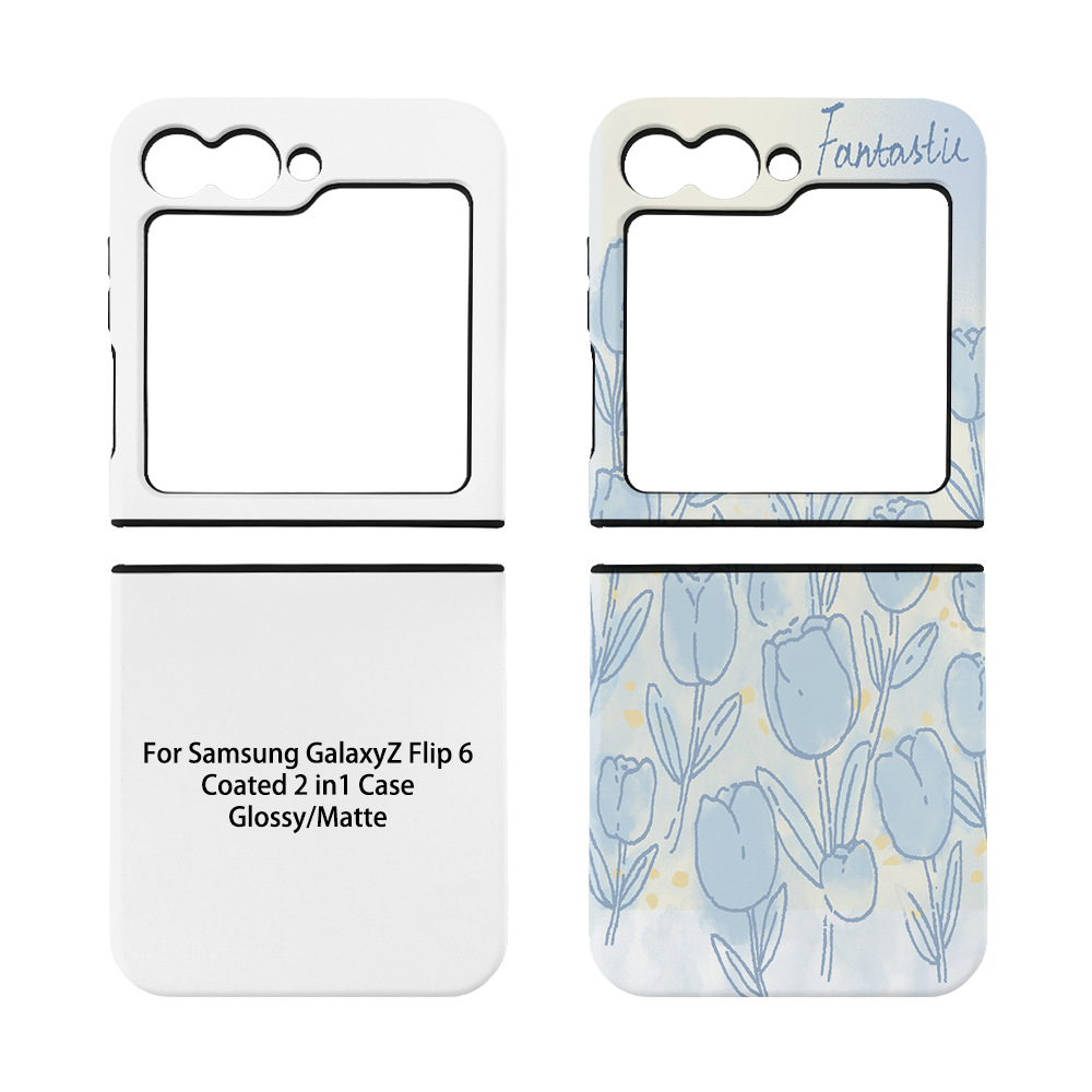 Fonlyu 5pcs Coated 2 in 1 Blan - Phone Case Blank Print 评论和价格