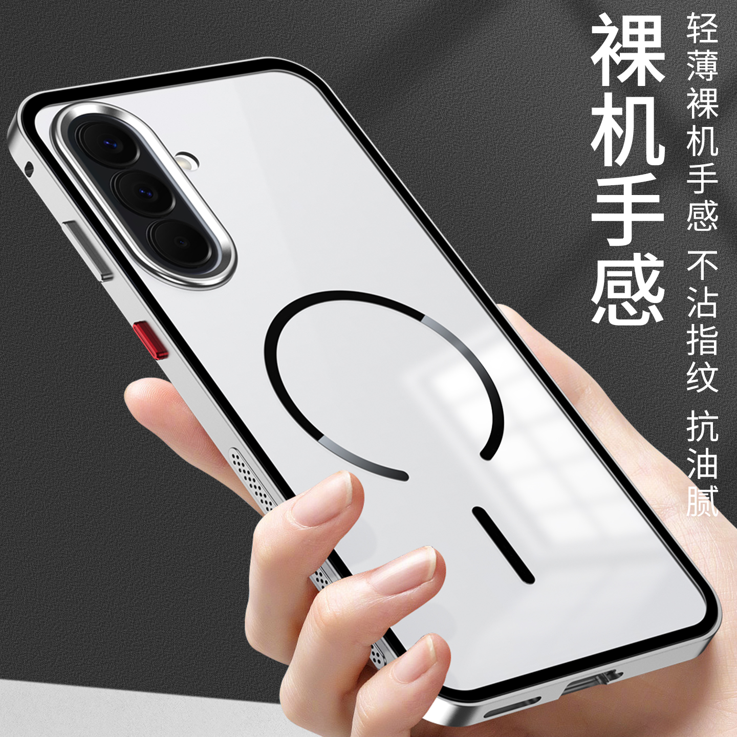For Samsung Galaxy A57 A37 Fro - Metal Photo Panel 评论和价格